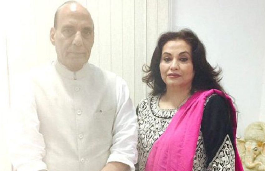बीजेपी नेता राजनाथ सिंह के सहयोग से सलमा को ओसीआई कार्ड भी मिल चुका है और अब उन्हें भारत आने के लिए वीजा की जरूरत भी नहीं होगी।