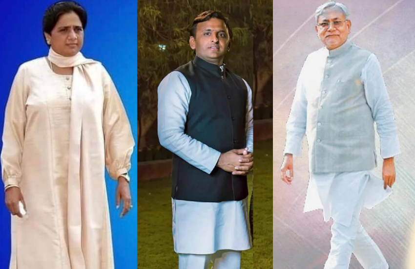 मायावती-अखिलेश यादव () से लेकर नीतीश कुमार- फारुख अब्दुल्ला () और कांशीराम () तक मीडिया के सवालों से कई मौकों पर बौखला चुके हैं। किसी नेता की प्रेस कांफ्रेंस में मारपीट हो गई तो किसी पत्रकार को स्पेशली टारगेट किया गया। कारण तीखे सवाल रहे थे। तो चलिए जानें कि किन नेताओं को तीखे सवाल पर ऐसा गुस्सा आया कि वह ओवर रिएक्ट कर गए थे।