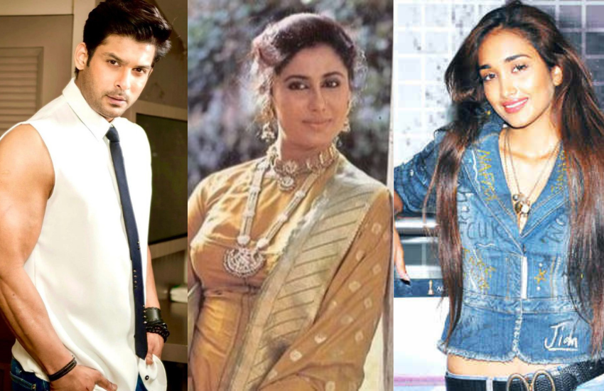 ट्रेजेडी क्वीन मीना कुमारी से लेकर फेमस एक्टर और डायरेक्टर गुरु दत्त और यंग एक्ट्रेस जिया खान तक, ये सभी स्टार्स अपने जीवन के गोल्डन टाइम में दुनिया को छोड़कर चले गए थे। किसी ने खुदकुशी की तो किसी को बीमारी ने छीन लिया था। आज हम आपको 8 ऐसे स्टार्स के बारे में बता रहे हैं, जिनकी मौत को लोग आज भी भूल नहीं सके हैं।