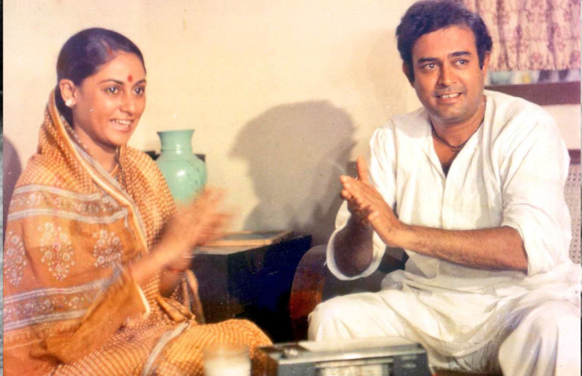 अंजू ने बताया था कि संजीव को रील लाइफ में अपनी जोड़ी जया बच्चन के साथ खूब अच्छी लगती थी। इसे भी पढ़ें- धर्मेंद्र, जितेंद्र या संजीव कुमार नहीं, हेमा मालिनी के लिए मां ने इस एक्टर को चुना था, बनते-बनते रह गया था रिश्ता
