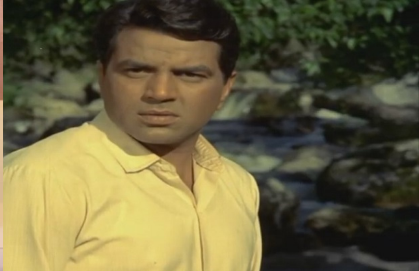 धर्मेंद्र ने आशा पारेख (Asha Parekh), राखी (Rakhi) और शर्मिला टैगोर (Sharmila Tagore) के साथ तीन फिल्में की थीं। सभी फिल्में हिट थीं और इनके गाने में भी हिट हुए थे, लेकिन एक चीज इस फिल्म में कॉमन था और लोग इसे पकड़ नहीं सके थे।