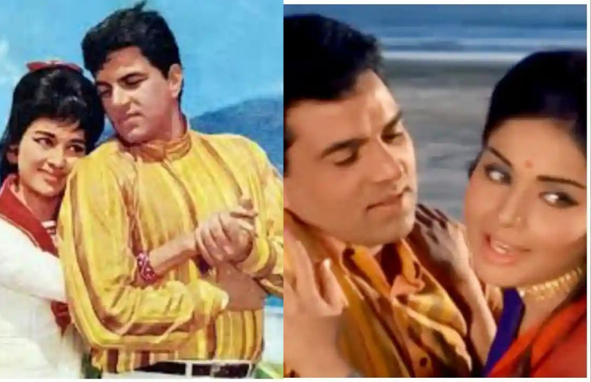 धर्मेंद्र के साथ हर डायरेक्टर काम करने के लिए बेताब रहते थे। 70 के दशक में फिल्में छोटे बजट में बना करती थीं। इसलिए फिल्मों के लोकेशन, साइट या कास्ट्यूम पर बहुत खर्च नहीं किया जाता था।