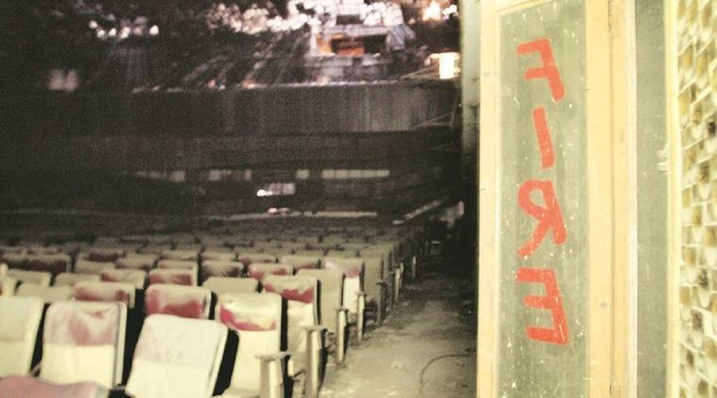 Uphaar Cinema, Uphaar fire tragedy, उपहार अग्निकांड, अंसल बंधु