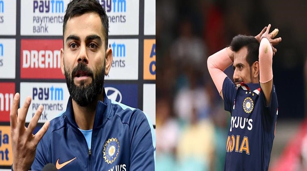virat-kohli-disclosed-why-yuzvendra-chahal-is-not-included-in-t20-world-cup-squad-instead-rahul-chahar-got-chance-also-defends-bhuvneshwar-kumar