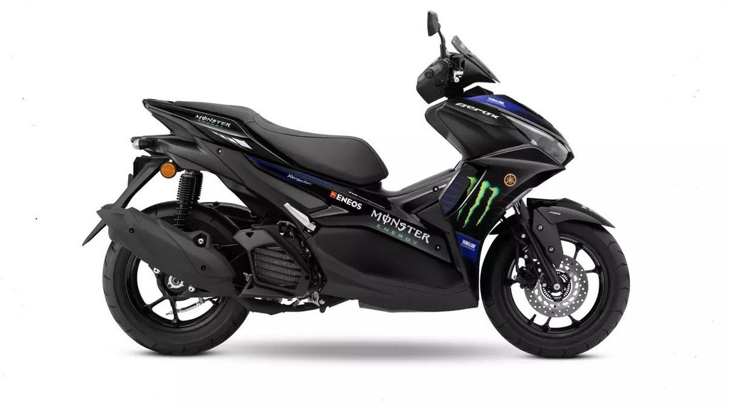 Yamaha Aerox 155 MotoGP Edition