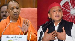 सीएम योगी आदित्यनाथ ने कहा, सपा सरकार में आतंकवादियों की उतारी जाती थी आरती