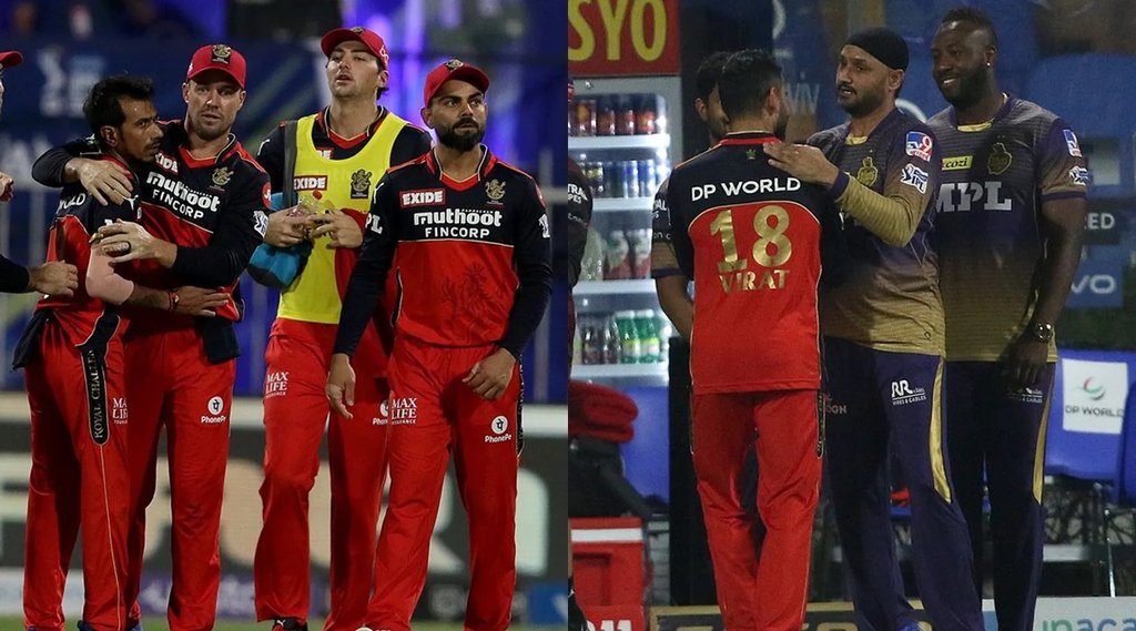 Yuzvendra Chahal Royal Challengers Bangalore Nitish RanaKolkata Knight Riders Virat Kohli IPL 2021 KKR vs RCB RCB vs KKR