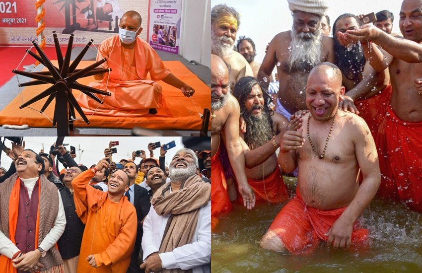 Yogi Adityanath BJP: योगी आदित्यनाथ उत्तर प्रदेश के मुख्यमंत्री हैं। इससे पहले वह गोरखपुर से कई बार लोकसभा सांसद रहे। योगी आदित्यनाथ ने 21 वर्ष की उम्र में परिवार छोड़ संन्यास ले लिया था। 5 जून 1972 को जन्मे योगी आदित्य नाथ का असली नाम अजय सिंह बिष्ट है। वह देश की इन 7 चर्चित सेलिब्रिटीज संग अपना जन्मदिन शेयर करते हैं।