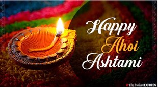 Ahoi Ashtami, Ahoi Ashtami 2021, Religion News