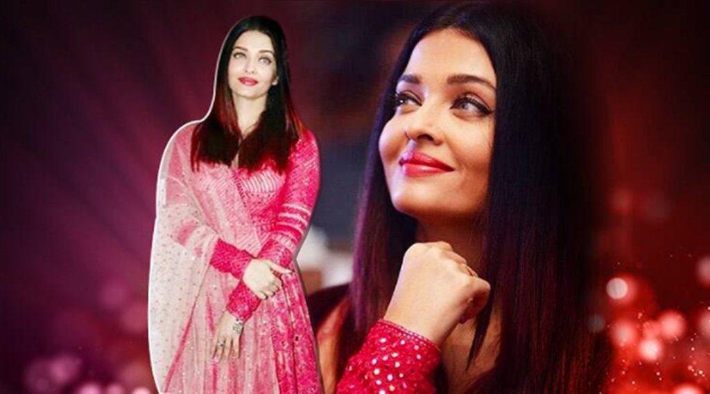 Lifestyle News, Aishwarya Rai, Aishwarya Rai Bachchan