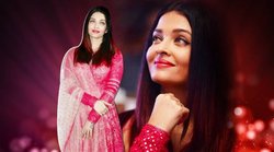 ऐश्वर्या राय की खूबसूरत और निखरी त्वचा का राज है बेसन और हल्दी से बना फेस पैक, इन उपायों का भी करती हैं इस्तेमाल