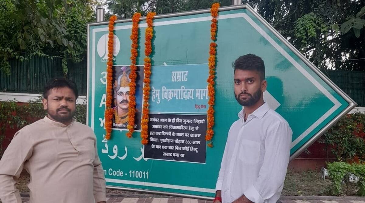 akbar road, hindu sena