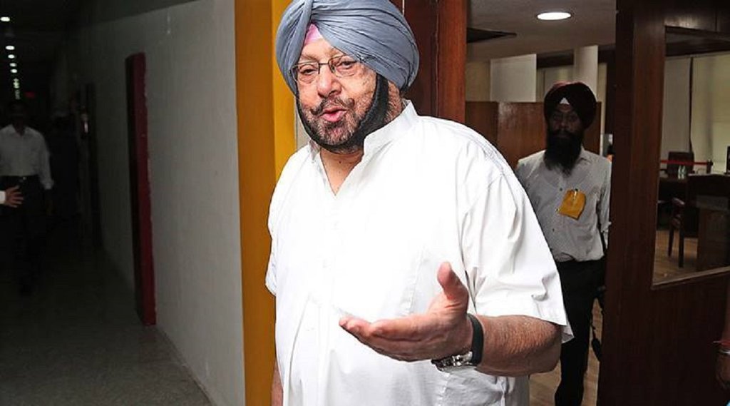 amarinder singh congress
