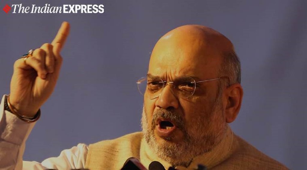 amit shah, pakistan, surgical strike