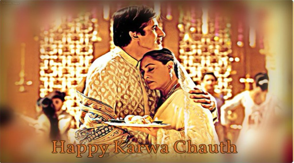 amitabh bachchan, jaya bachchan, karwa chauth 2021