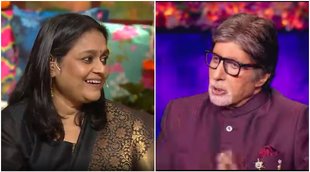 amitabh bachchan, supriya pathak