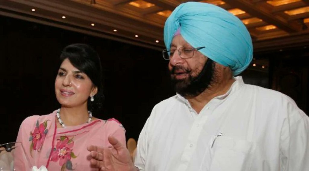 aroosa alam, captina, isi relation