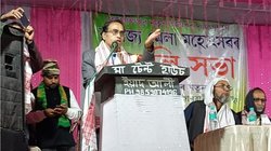 असम: विवादित बयान देने के मामले में कांग्रेस विधायक शर्मन अली अहमद गिरफ्तार, राजद्रोह का मामला दर्ज