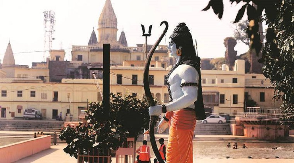 ayodhya gujarat tribals