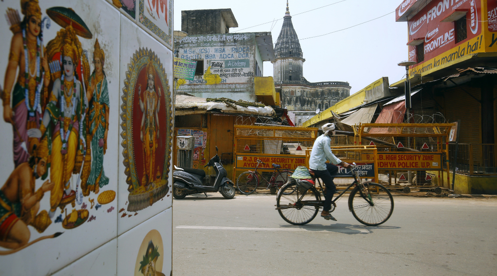 ayodhya, up, utility news