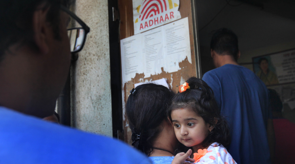 baal aadhaar card, blue aadhaar card, utility news