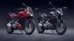 Bajaj Pulsar के नए वेरियंट ने बाजार में की इंट्री, जानिए इसके फीचर्स और दाम