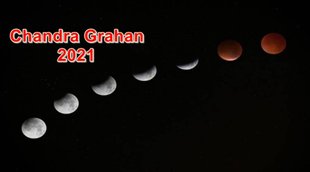 Lunar Eclipse , Lunar Eclipse 2021, Chandra Grahan