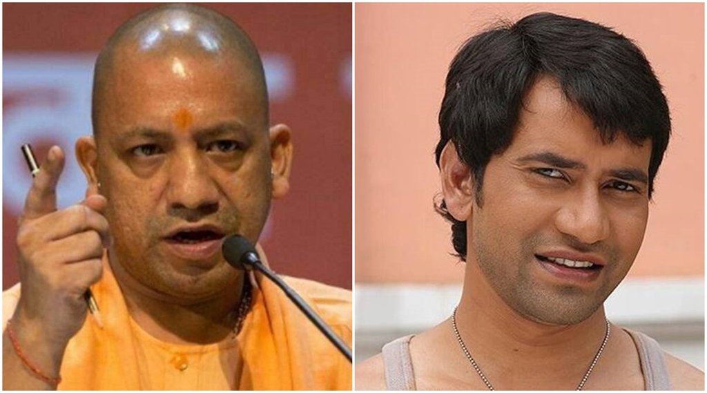 cm yogi adityanath, dinesh lal yadav