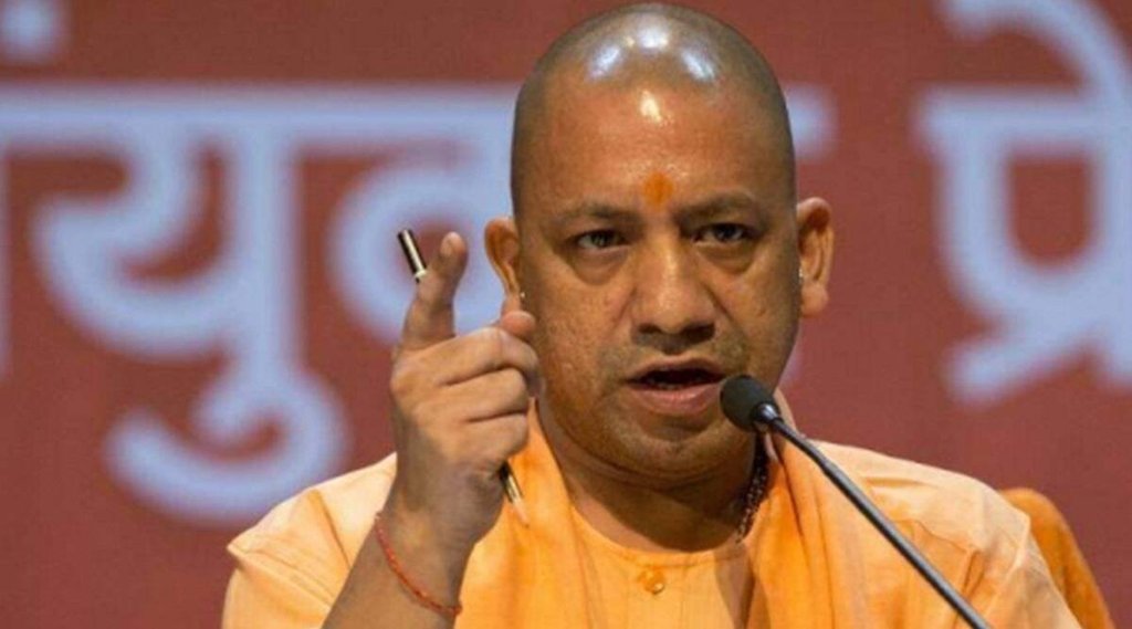 cm yogi, pakistan, india vs pakistan