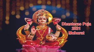 dhanteras, aaj ka panchang, today panchang, panchang, 2 November 2021 panchang, panchang november 2021,