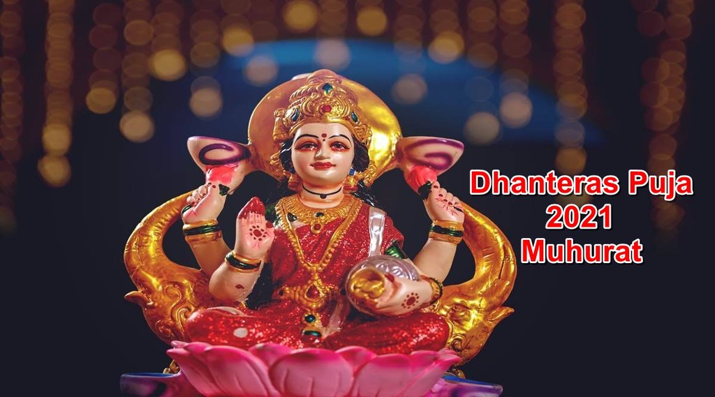 dhanteras, aaj ka panchang, today panchang, panchang, 2 November 2021 panchang, panchang november 2021,