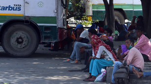 e SHRAM, e SHRAM Portal, Utility News