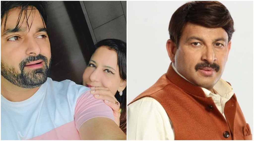 ekam bawa, manoj tiwari, rani tiwari