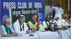 लखीमपुर खीरी कांडः 18 अक्टूबर को ‘रेल रोको’ आंदोलन करेंगे किसान संगठन, मोदी-शाह का पुतला जलाने की भी योजना, अखिलेश बोले- टायर के नीचे कानून