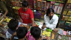 बेरियम सॉल्ट वाले पटाखे पूरी तरह से प्रतिबंधित, SC ने कहा- दूसरों के स्वास्थ्य की कीमत पर उत्सव नहीं मना सकते