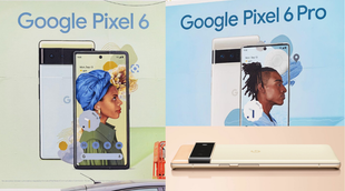 google pixel 6, tech news, utility news