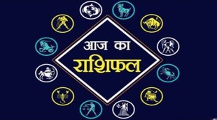 horoscope, horoscope today, horoscope today 20 october 2021