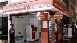 अब इस बैंक ने कम किया होम लोन का ब्याज, पर्सनल लोन पर भी ऑफर