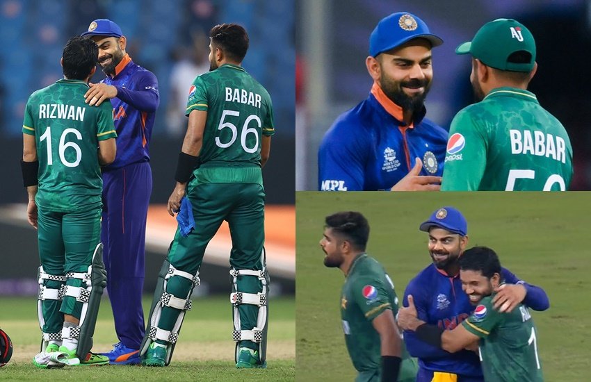 Virat Kohli Vs Babar Azam : टी 20 विश्वकप का पहला मुकाबला भारत के लिए निराशाजनक रहा। अपने सबसे बड़े प्रतिद्वंद्वी पाकिस्तान (Pakistan) से टीम इंडिया (India) को करारी हार का सामना करना पड़ा है। बाबर आजम की कप्तानी में पाकिस्तानी की टीम ने विराट कोहली की टीम को 10 विकेट से पटखनी देकर इतिहास रच दिया। भारत भले ये मैच हार गया लेकिन मैच (Ind vs Pak) की कुछ तस्वीरों ने लोगों का खूब दिल जीता। आइए डालें उन्हीं चंद तस्वीरों पर एक नजर: