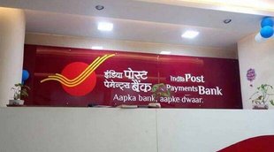 india post payment bank
