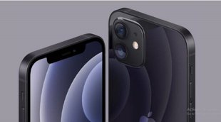 iphone online shoping, kerala police, amazon
