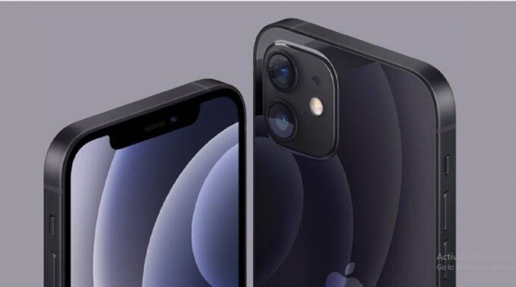iphone online shoping, kerala police, amazon