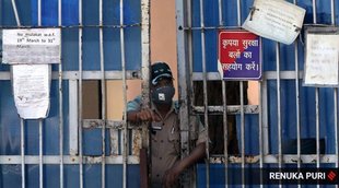 tihar Jail