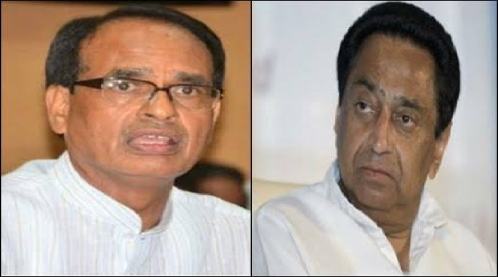 Madhya pradesh, Former CM Kamal Nath, Challenged Shivraj EX CM For a race, Congress Leader