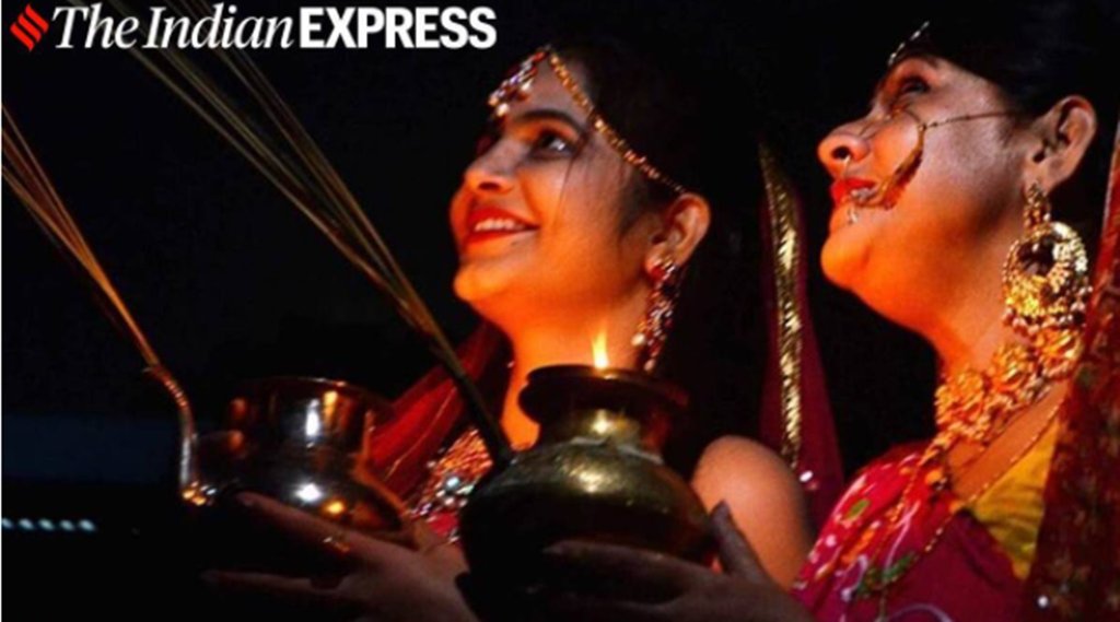 karwa chauth, karwa chauth moonrise time, karwa chauth