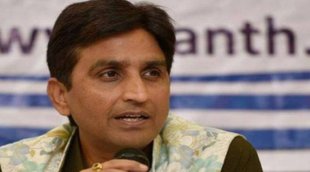 kumar vishwas, ashish mishra, kumar vishwas controversy
