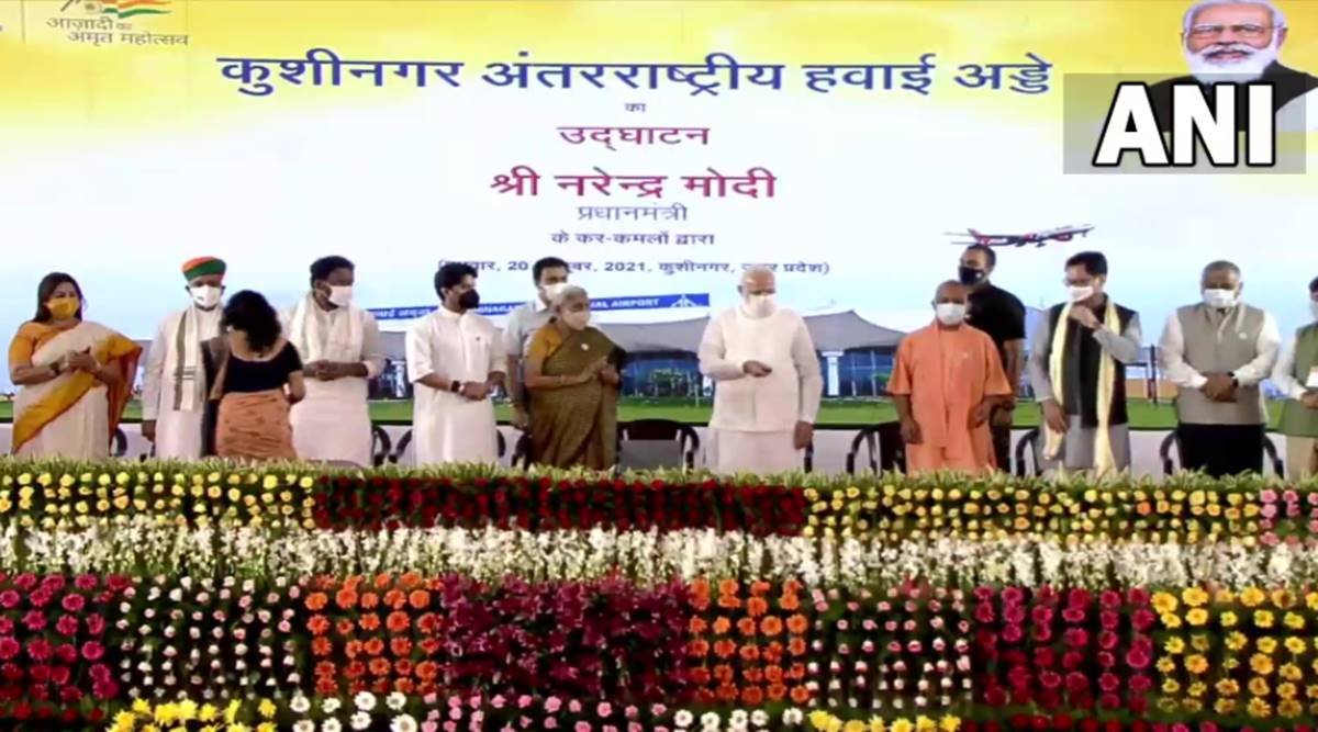 kushinagar airport , akhilesh yadav, cm yogi kushinagar airport , akhilesh yadav, cm yogi