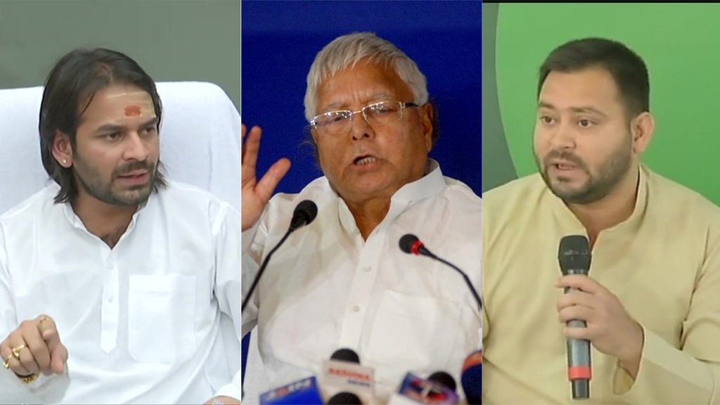 बिहार विधानसभा की कुशेश्वरस्थान सीट पर जहां दोनों भाई तेजप्रताप और तेजस्वी एक दूसरे के खिलाफ प्रचार करेंगे तो वहीं लालू प्रसाद यादव इसबार के उपचुनाव में शामिल नहीं होंगे। (फोटो: एएनआई/ एक्सप्रेस फोटो) बिहार विधानसभा की कुशेश्वरस्थान सीट पर जहां दोनों भाई तेजप्रताप और तेजस्वी एक दूसरे के खिलाफ प्रचार करेंगे तो वहीं लालू प्रसाद यादव इसबार के उपचुनाव में शामिल नहीं होंगे। (फोटो: एएनआई/ एक्सप्रेस फोटो)