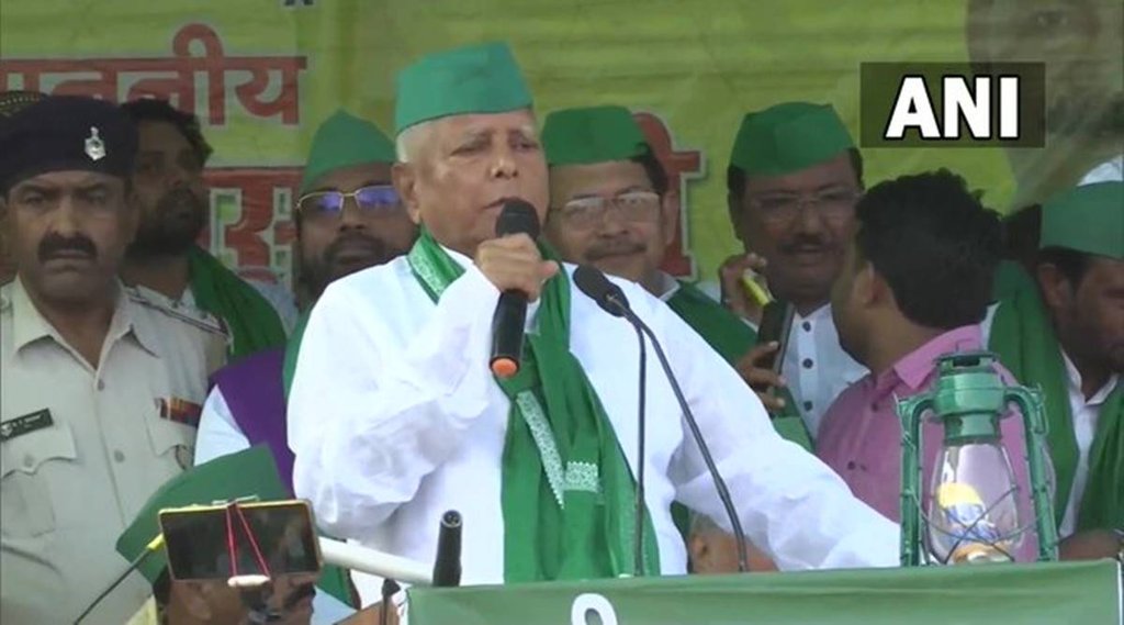 LALU YADAV, BIHAR EX CM, RJD PRESIDENT