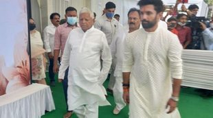 lalu yadav, ram vilas paswan, bharat ratna, chirag paswan, rahul gandhi,
